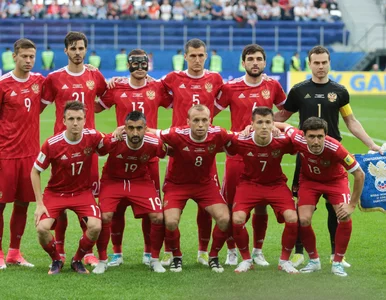 Miniatura: Wpadka projektantów koszulek meczowych...