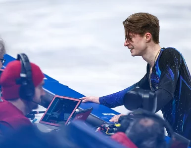 Miniatura: Polska czekała na to ponad 30 lat....