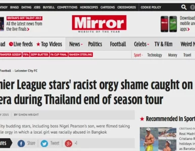 Miniatura: Skandal w drużynie Wasilewskiego. Orgia z...